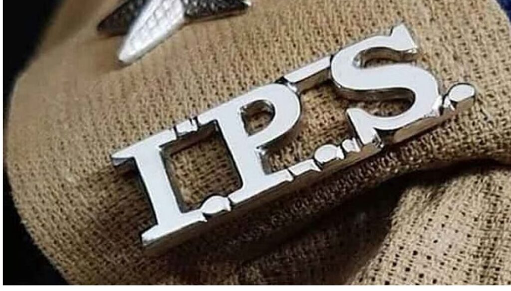 IPS