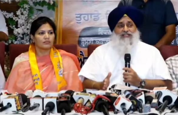 aap in akali dal ldh