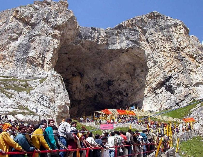 amarnath