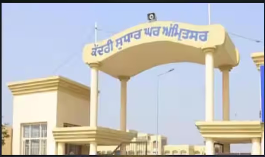 asr jail