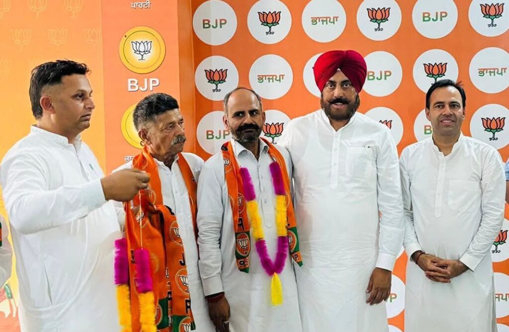 bjp