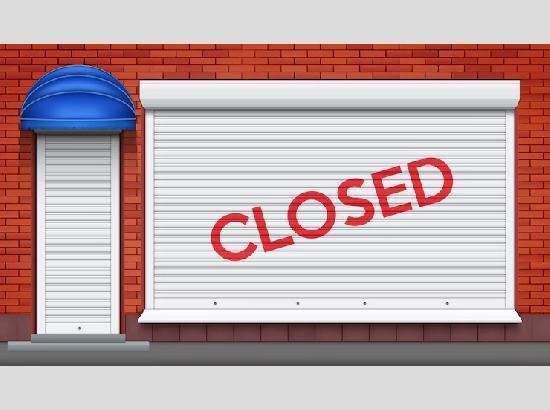 closed-174903725413-(1)
