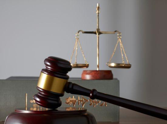 court-1750050053682