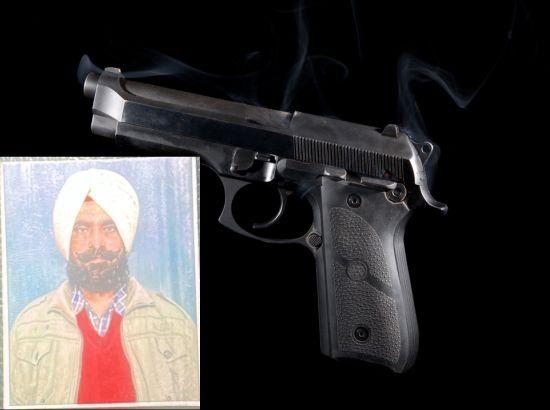 gun-shot-1750135121472