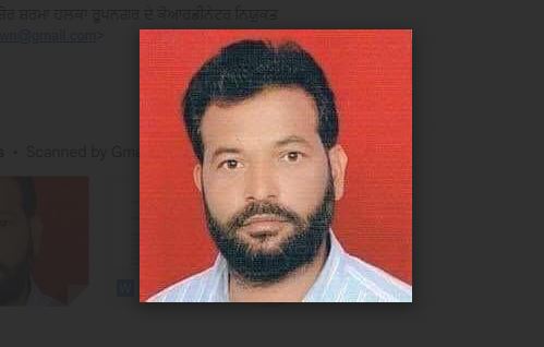 kamal kishore sharma appoint