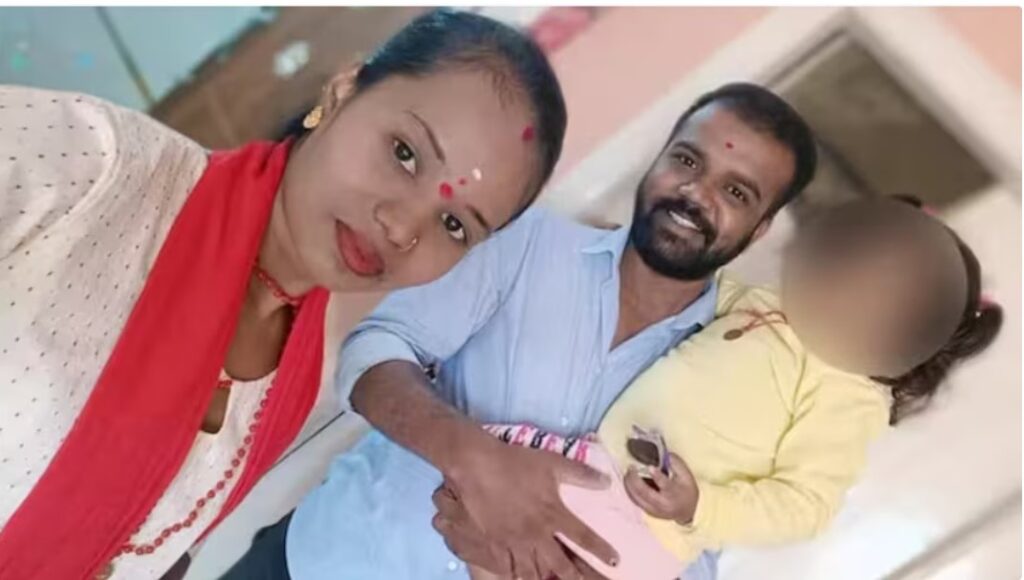 karnatak death