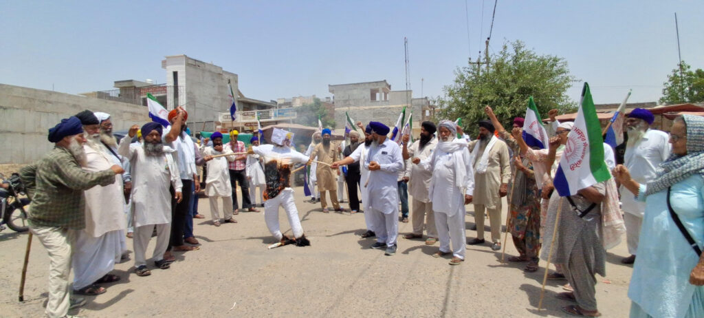 putla amritsar