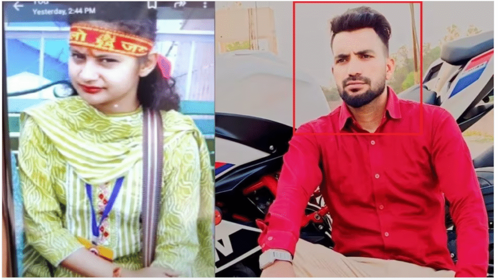 signal-2025-06-25-083556