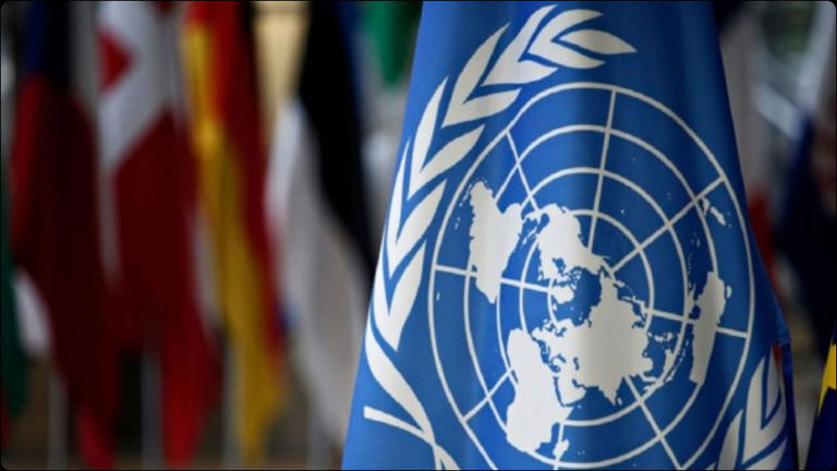 un