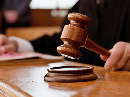 Court-1601998582832-175160188472-1753499883528