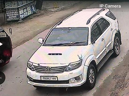 Fortuner