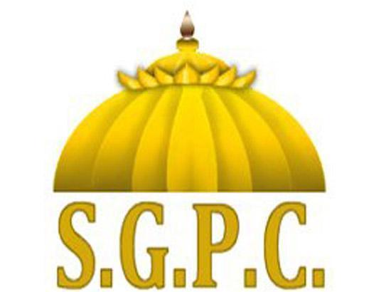 SGPC-1588857731262-1598013022048-1665068190721-1752899887987