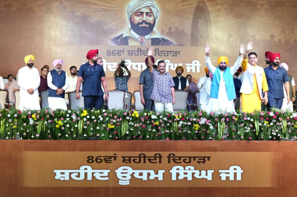 WhatsApp Image 2025-07-31 at 7.13.20 PM