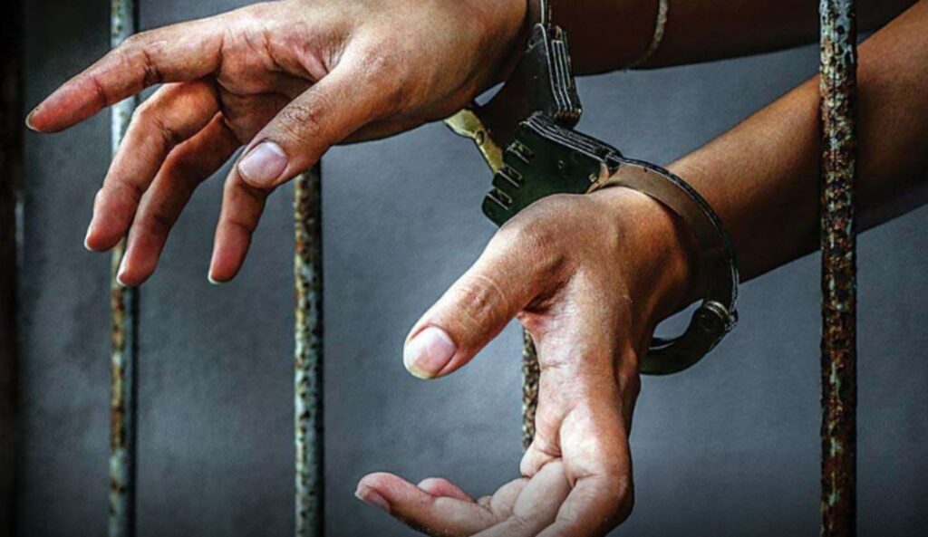 arrest