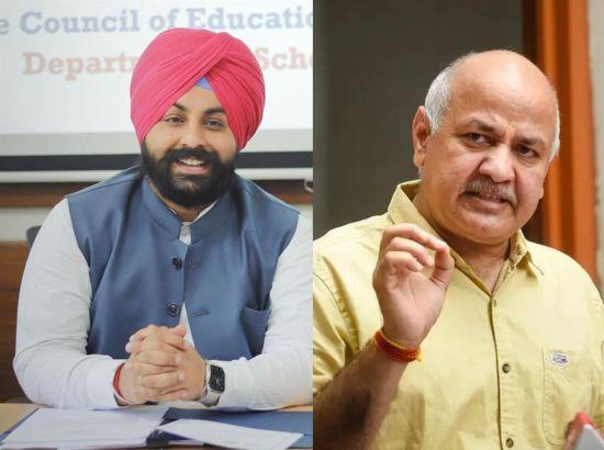 babushahi-news---2025-07-05T100804.586