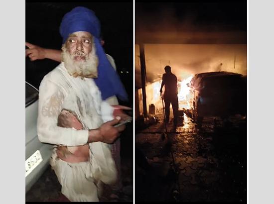 ferozepur--family-ed-174681038434-175142434962