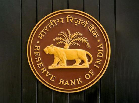 rbi-1722848768387