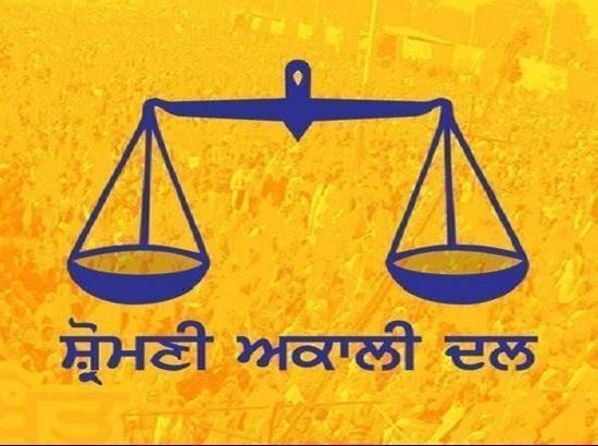 shiromani-akali-dal-1544007806864-1598613928965-1600707850127-1721747152135-175333489807