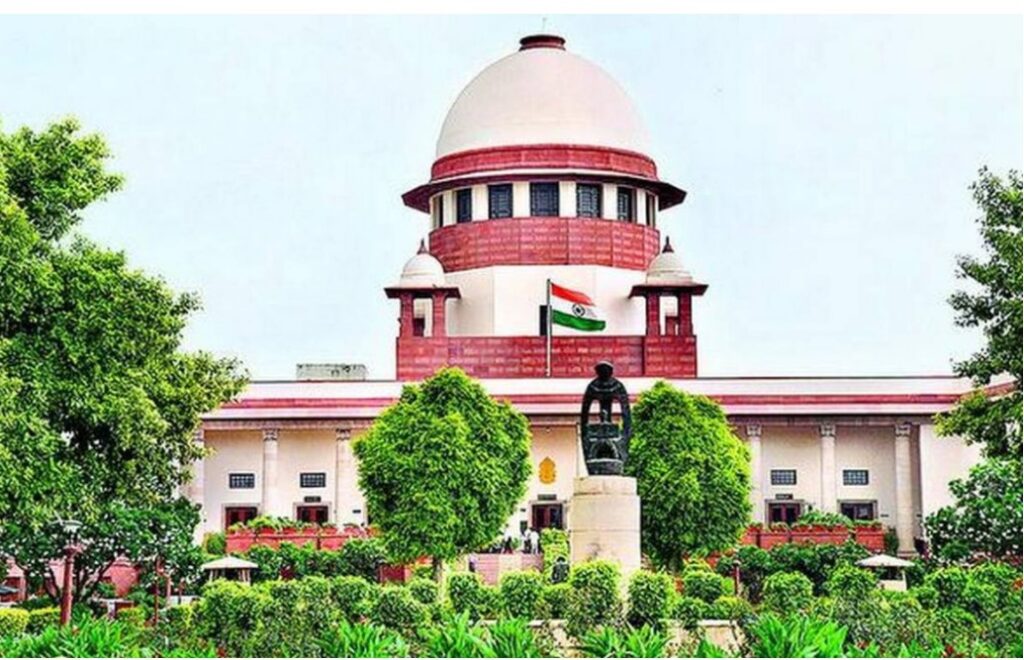 supreme court of india