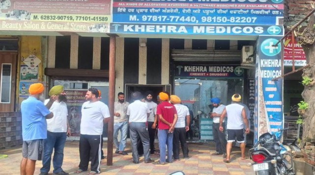 Screenshot 2025-08-11 112620