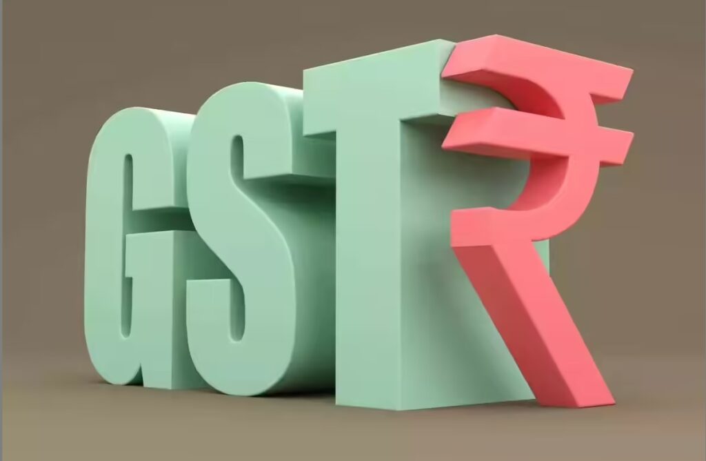 gst