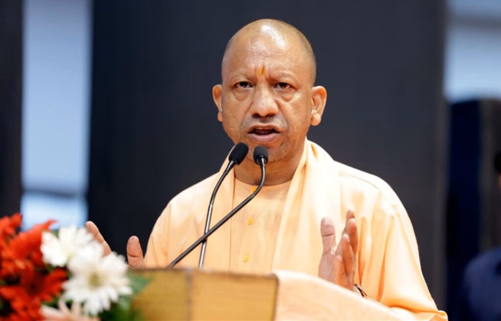 CM YOGI
