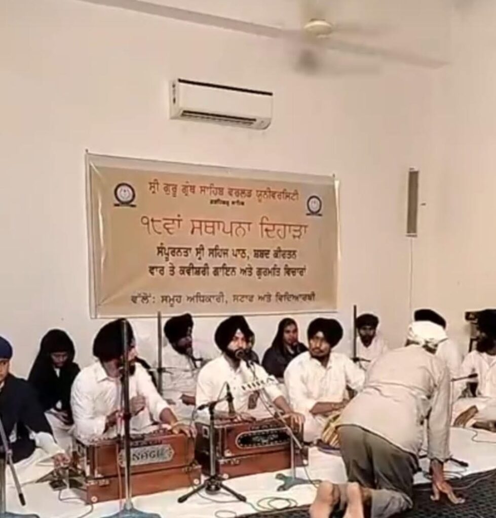 WhatsApp Image 2025-09-01 at 3.52.48 PM