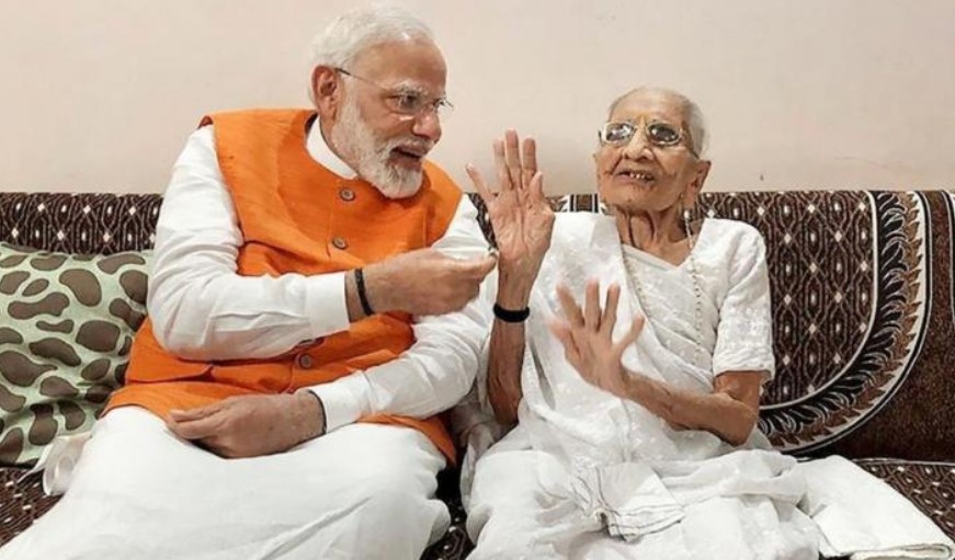 WhatsApp Image 2025-09-02 at 5.28.16 PM