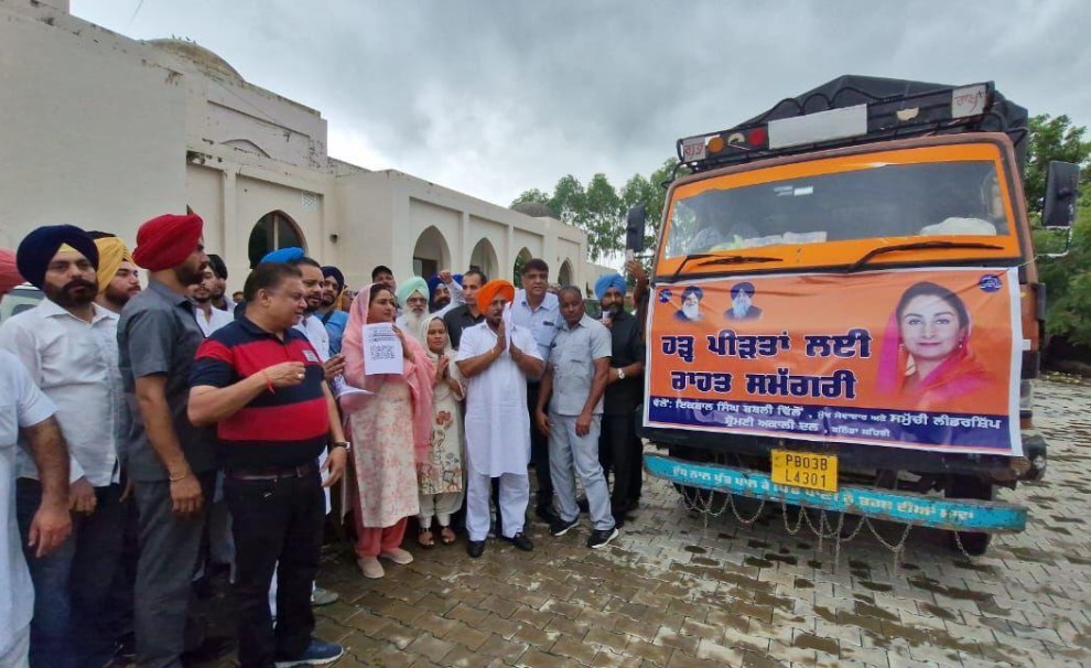 WhatsApp Image 2025-09-02 at 5.43.40 PM