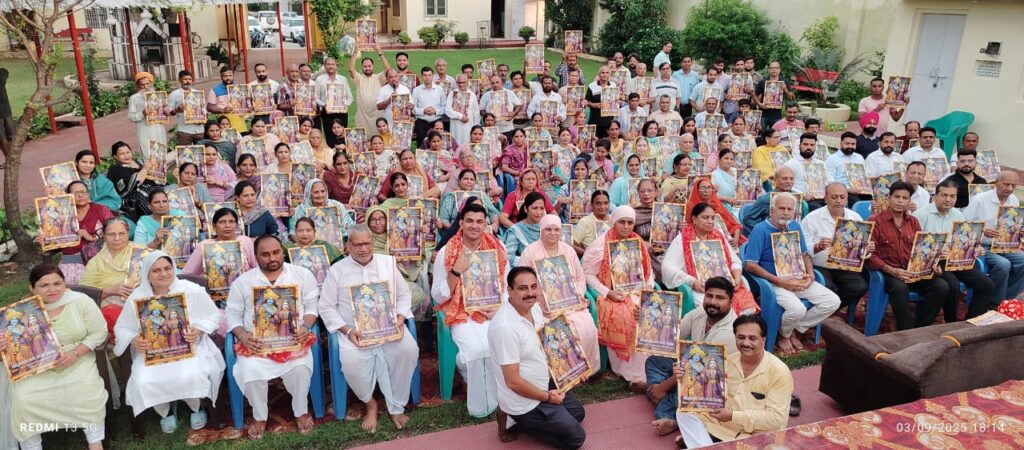 WhatsApp Image 2025-09-04 at 5.16.29 PM