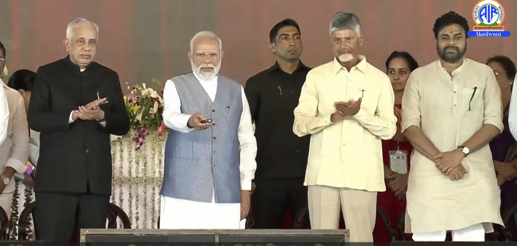 Screenshot-modi-1