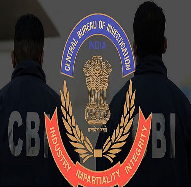 cbi logo