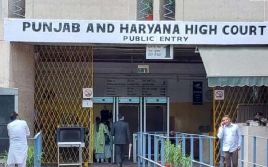 p h court d