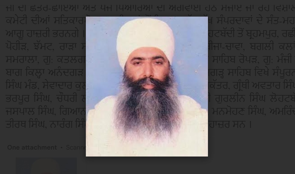 Screenshot 2025-11-10 184812