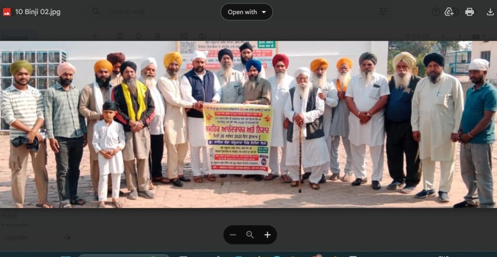 Screenshot 2025-11-10 185742