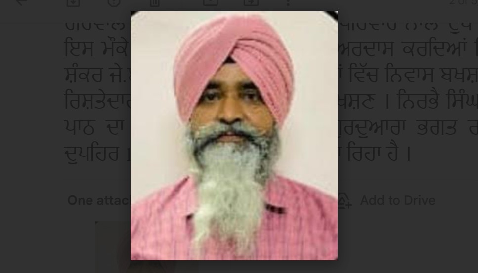 Screenshot 2025-11-12 184234