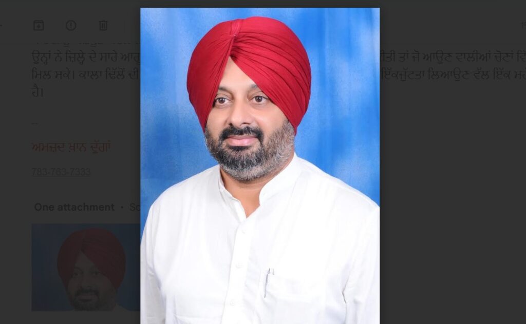 Screenshot 2025-11-12 193426