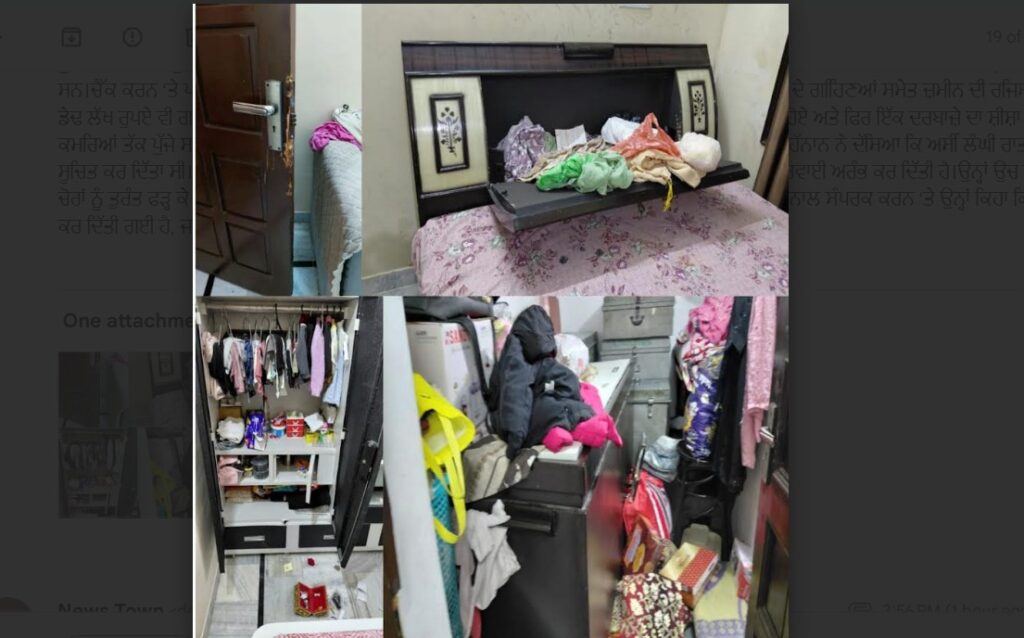 Screenshot 2025-11-13 171828