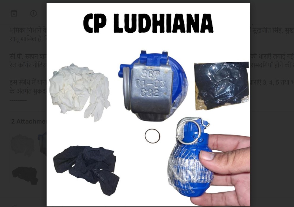 Screenshot 2025-11-13 174859