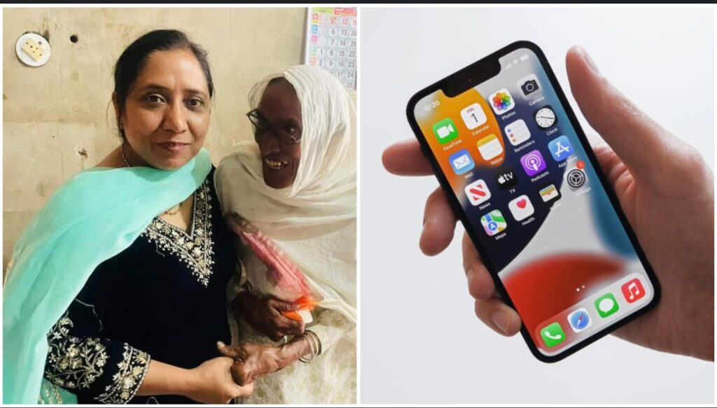 Screenshot 2025-11-13 181713