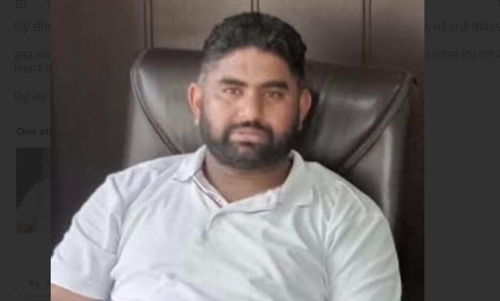 Screenshot 2025-11-13 185429