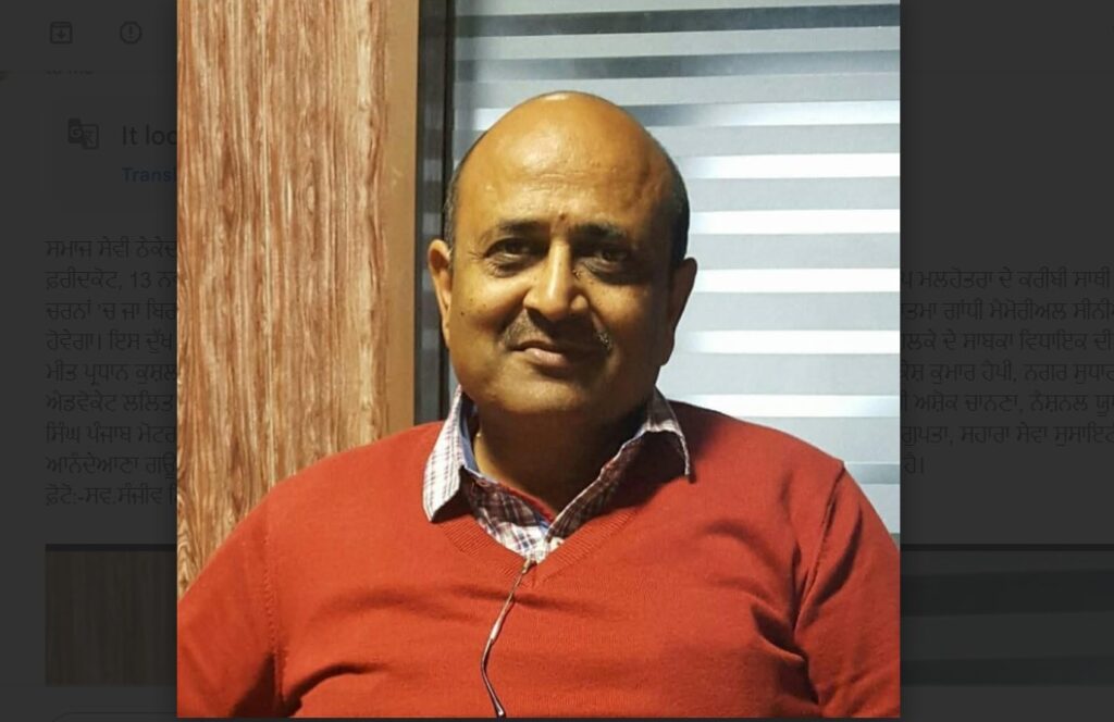 Screenshot 2025-11-13 192252