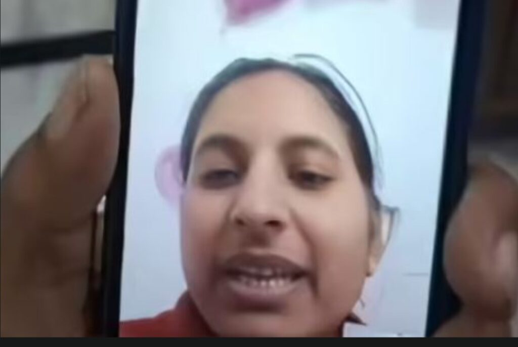 Screenshot 2025-11-18 160145