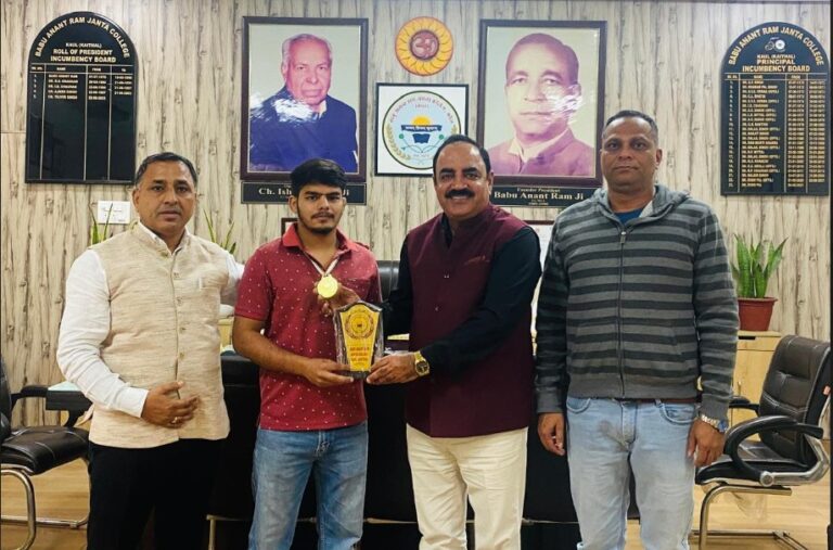 ਬਾਬੂ ਅਨੰਤ ਰਾਮ ਜਨਤਾ ਕਾਲਜ ਦੇ ਖਿਡਾਰੀਆਂ ਦਾ ਕੁਸ਼ਤੀ ਮੁਕਾਬਲੇ ‘ਚ ਸ਼ਾਨਦਾਰ ਪ੍ਰਦਰਸ਼ਨ