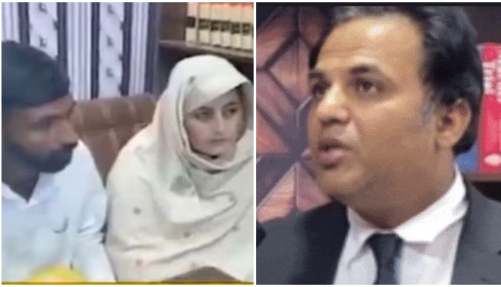 Screenshot 2025-11-19 161359