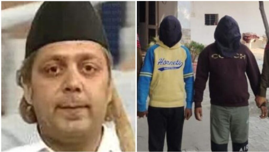 Screenshot 2025-11-19 191810