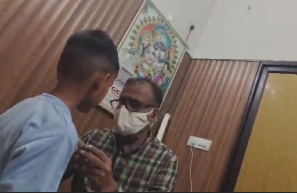 Screenshot 2025-11-21 181223