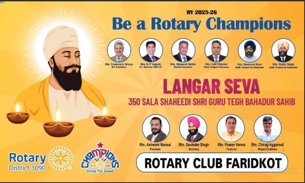 Screenshot 2025-11-24 174417