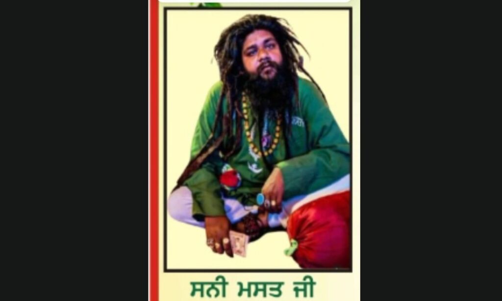 Screenshot 2025-11-24 182018