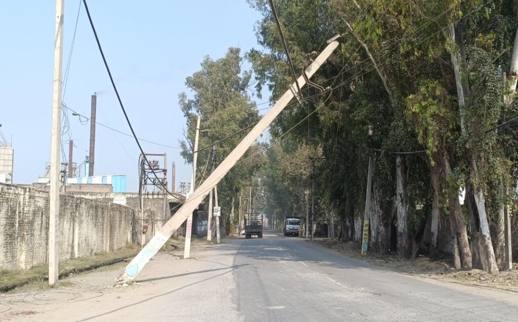 Screenshot 2025-11-24 191354